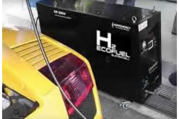 DCARBOX 240